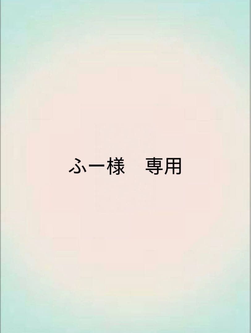 ふー　ナルト仙人モード