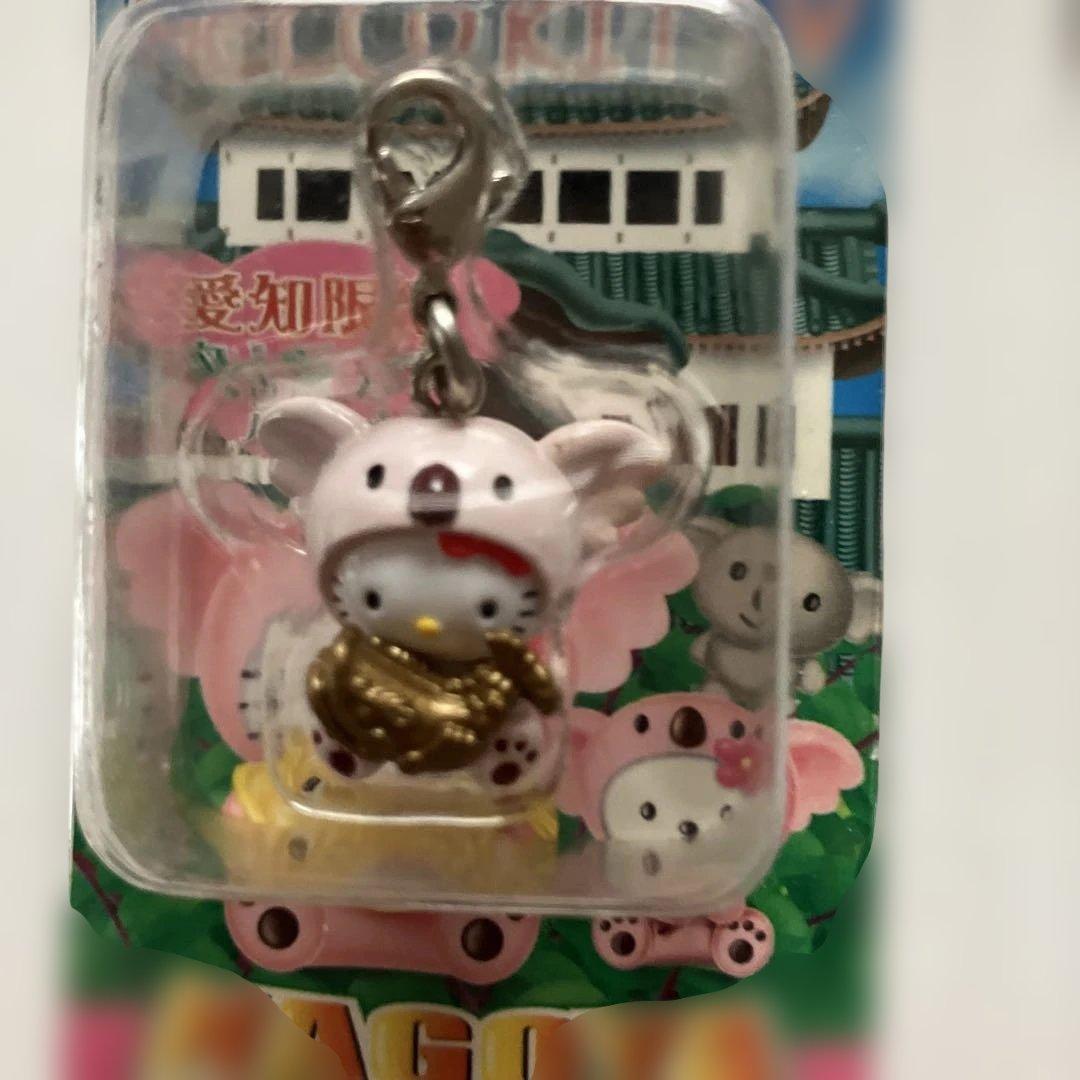 ハローキティ ファスナーマスコット＆ストラップ　レア入り10個セット