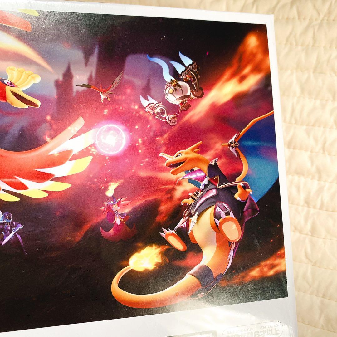 ポケモンユナイト3周年 オリジナルパズル