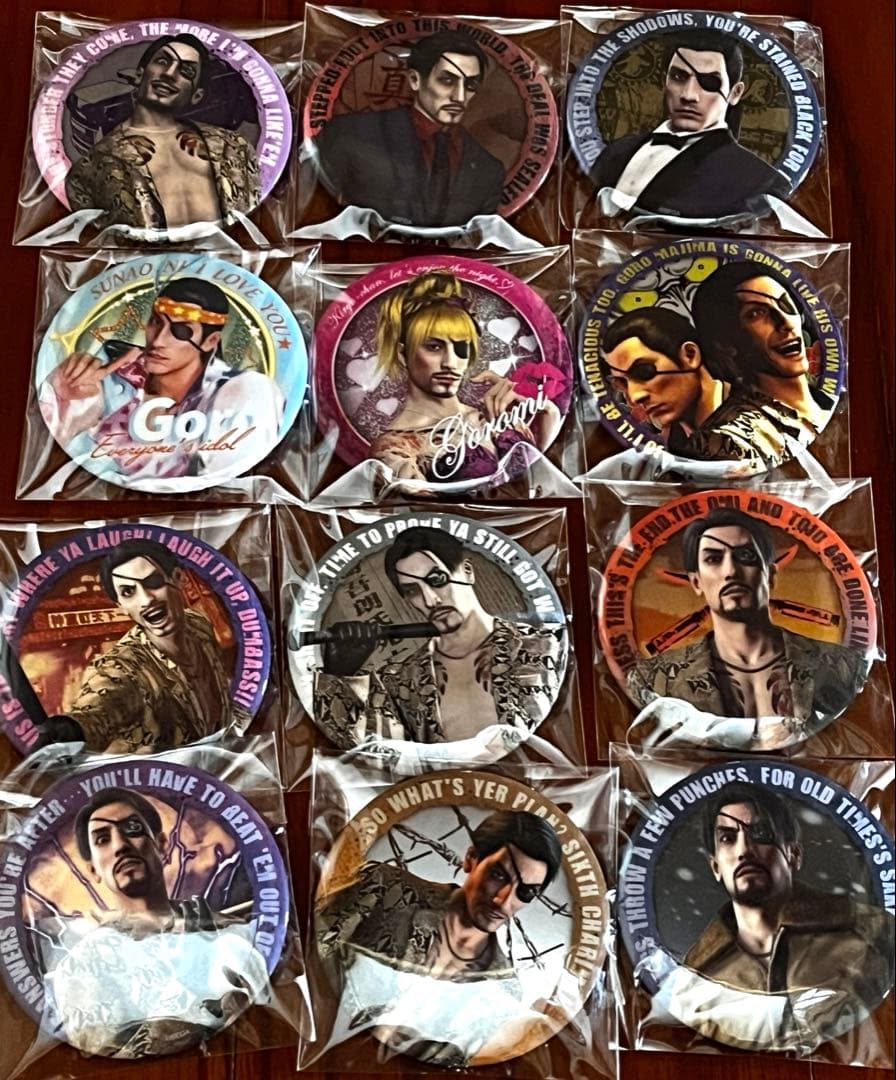 SEGAラッキーくじ　龍が如く　S賞　寝そべりぬいぐるみ　ぬいぐるみ　セミコンプ