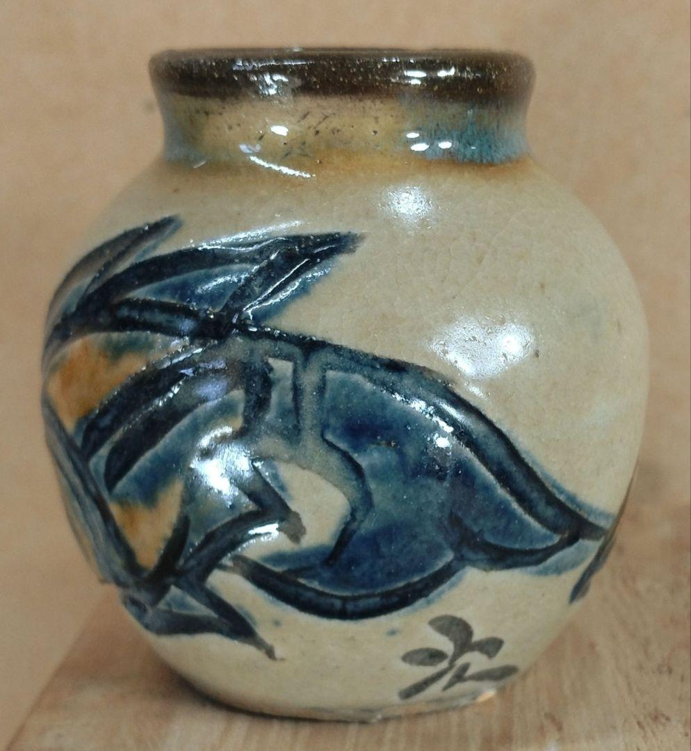 本物保証】金城次郎 小壷(笑魚,魚文)共箱 壷屋焼 人間国宝 美品 やちむん 栞