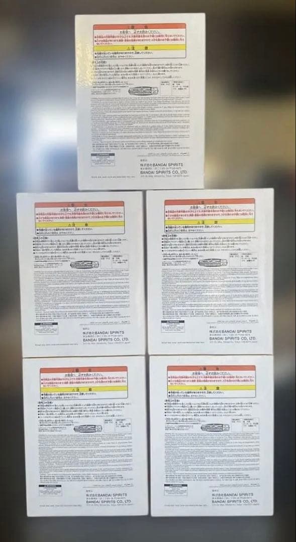 Disney くまのプーさん ソフビメイツ フィギュア 5体セット