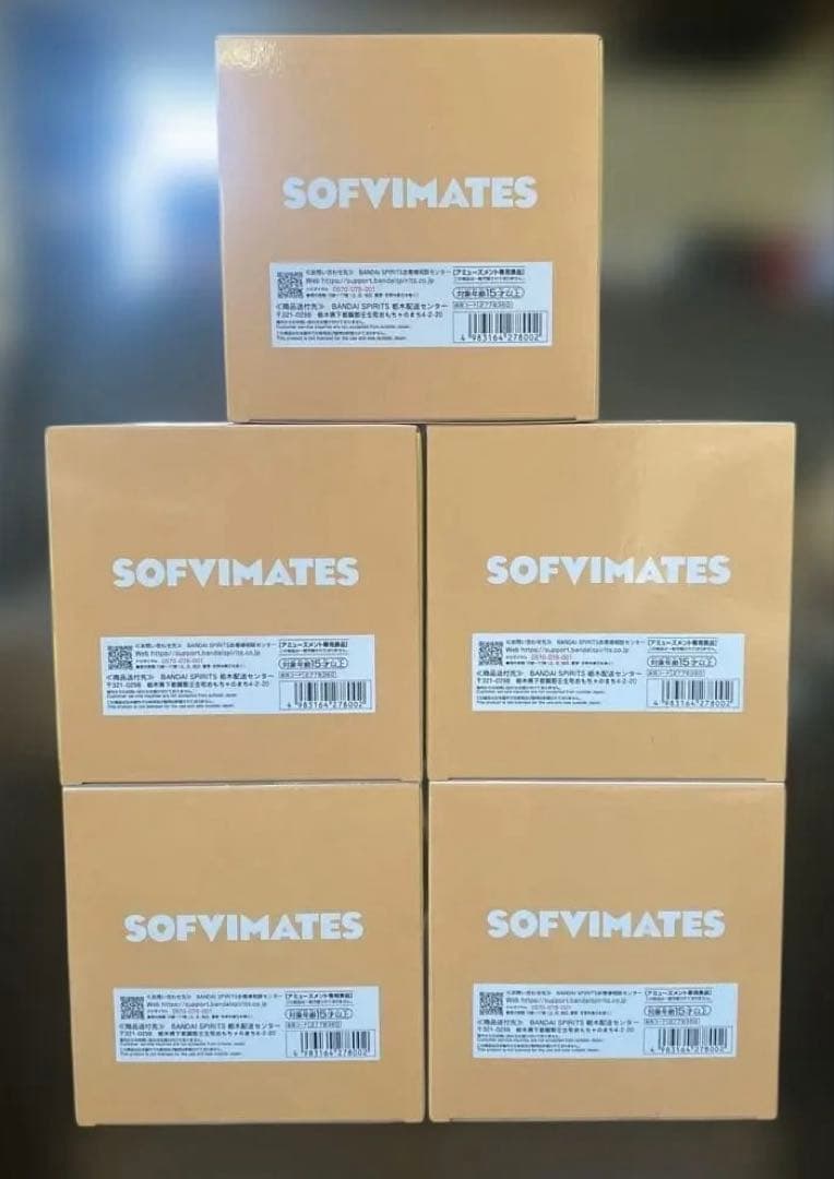 Disney くまのプーさん ソフビメイツ フィギュア 5体セット