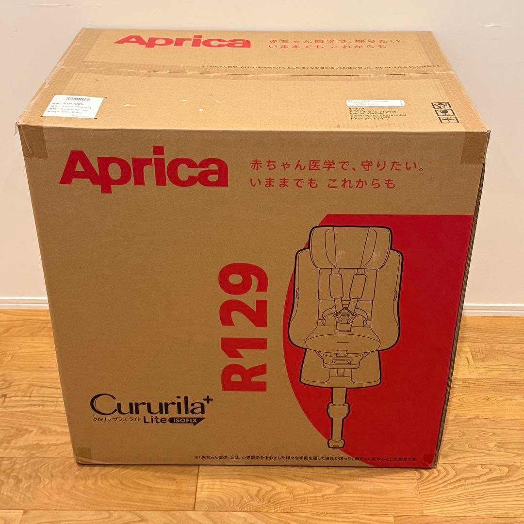 Aprica チャイルドシート クルリラ プラス ライト R129適合