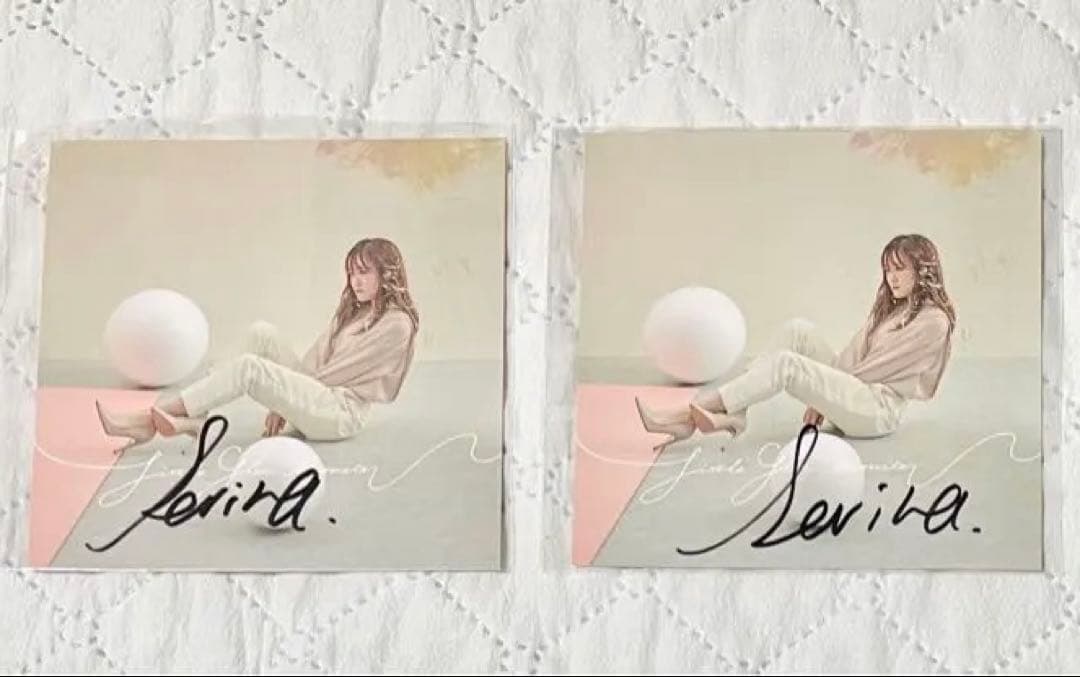 リトグリ サイン まとめ売り②