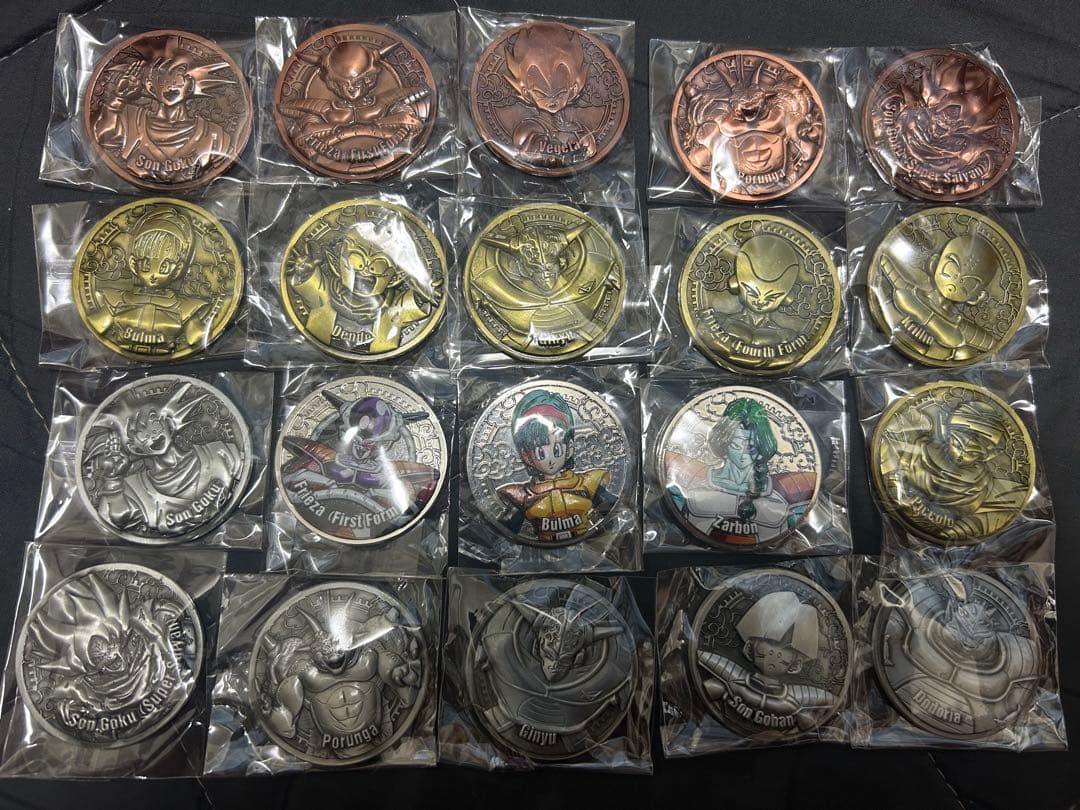 ドラゴンボールZコレクティブメダル　vol1