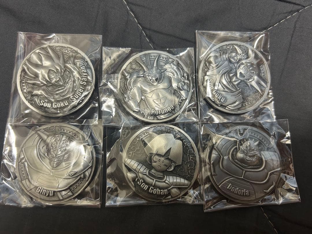ドラゴンボールZコレクティブメダル　vol1