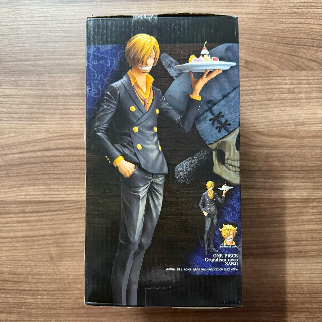 G01 グランディスタ ネロ Grandista nero サンジ 海外正規品