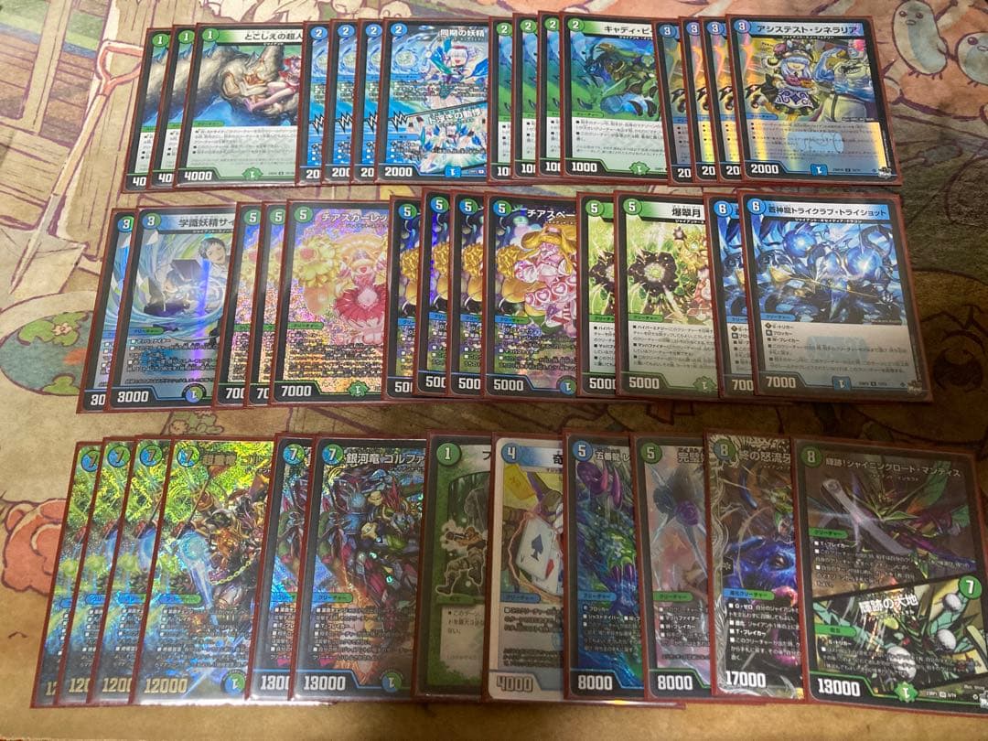 デュエルマスターズ　水自然ジャイアント　全国大会優勝構築　➕　デッキパーツ色々