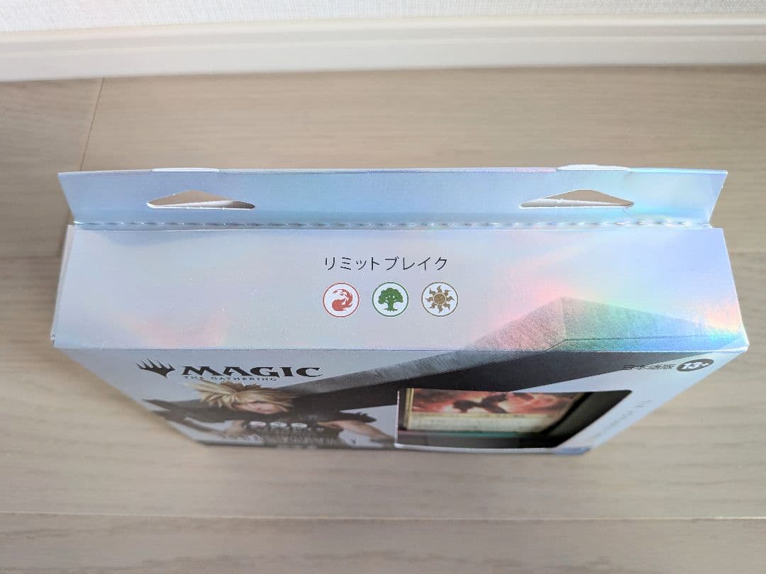 MTG ファイルファンタジー コレクター 統率者デッキ　リミットブレイク 日本語