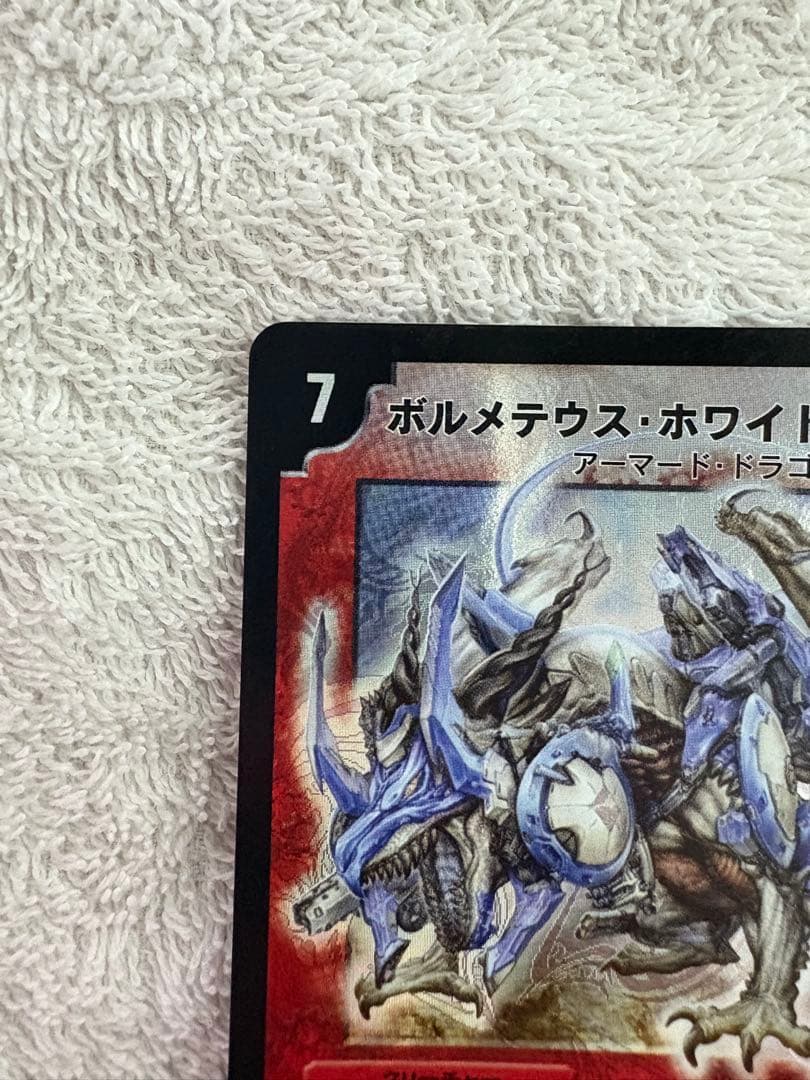 カチュアイカヅチ　デッキ