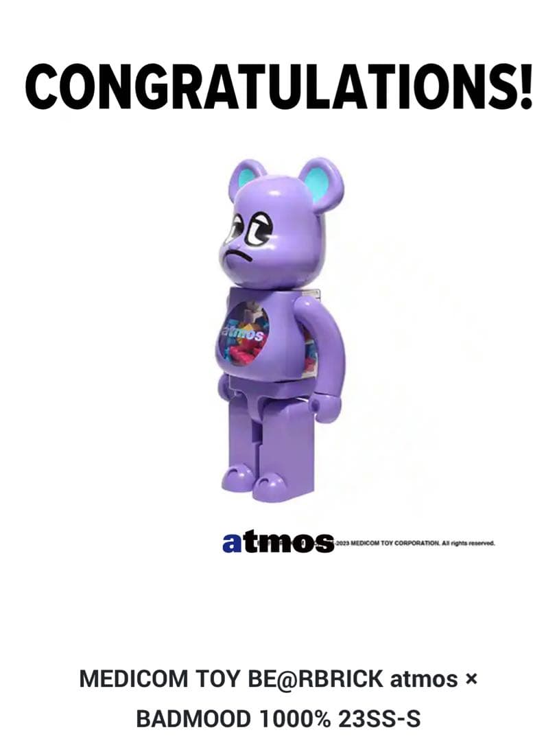 BE@RBRICK ベアブリック1000% Fukase