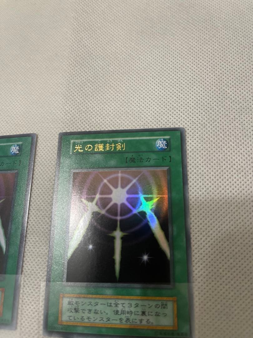 遊戯王 引退品 まとめ売り 初期