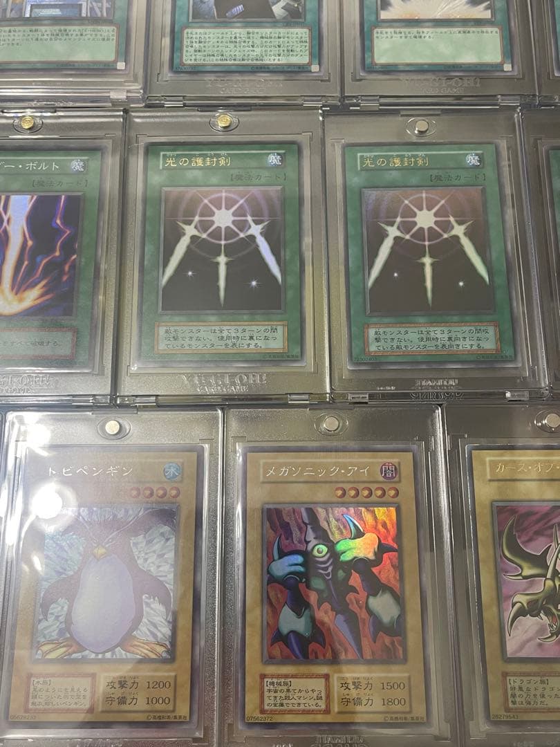 遊戯王 引退品 まとめ売り 初期