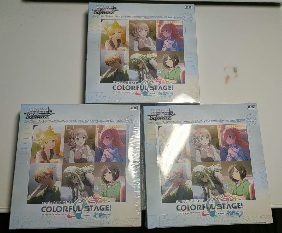 プロジェクトセカイ カラフルステージ！feat. 初音ミク Vol.3 3BOX