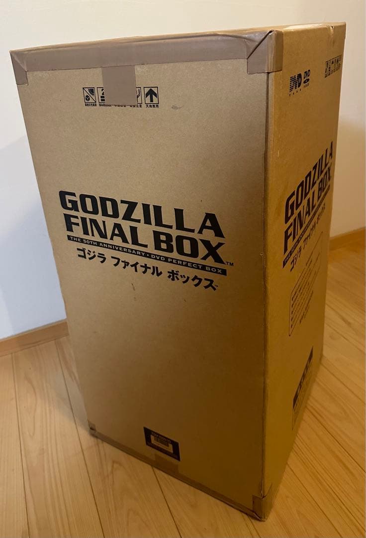 生誕50周年GODZILA FINAL BOX／新品・未開封