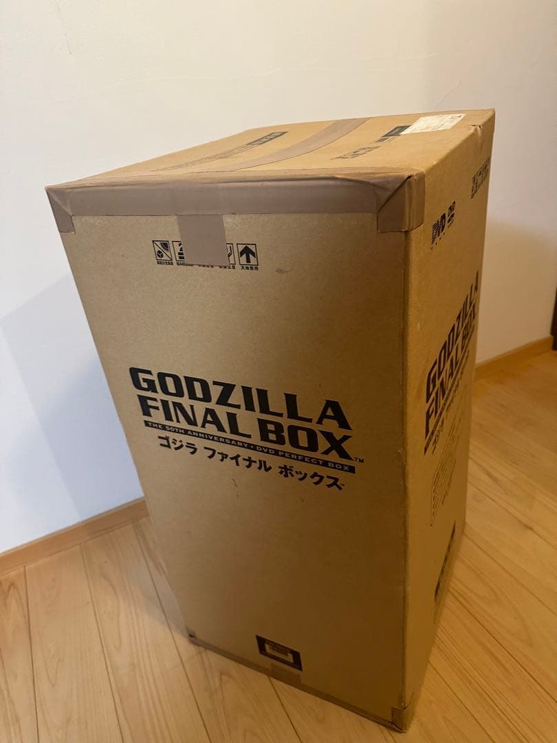 生誕50周年GODZILA FINAL BOX／新品・未開封