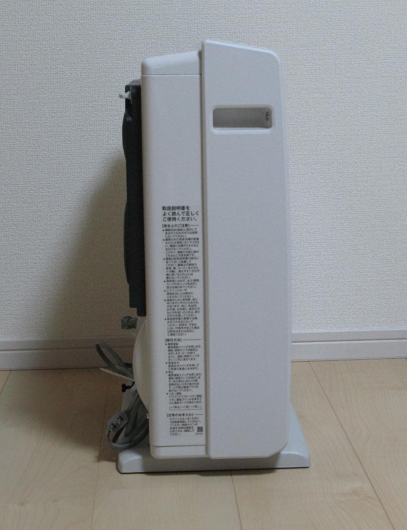 Rinnai RC-A4401NP-MW ガスファンヒーター