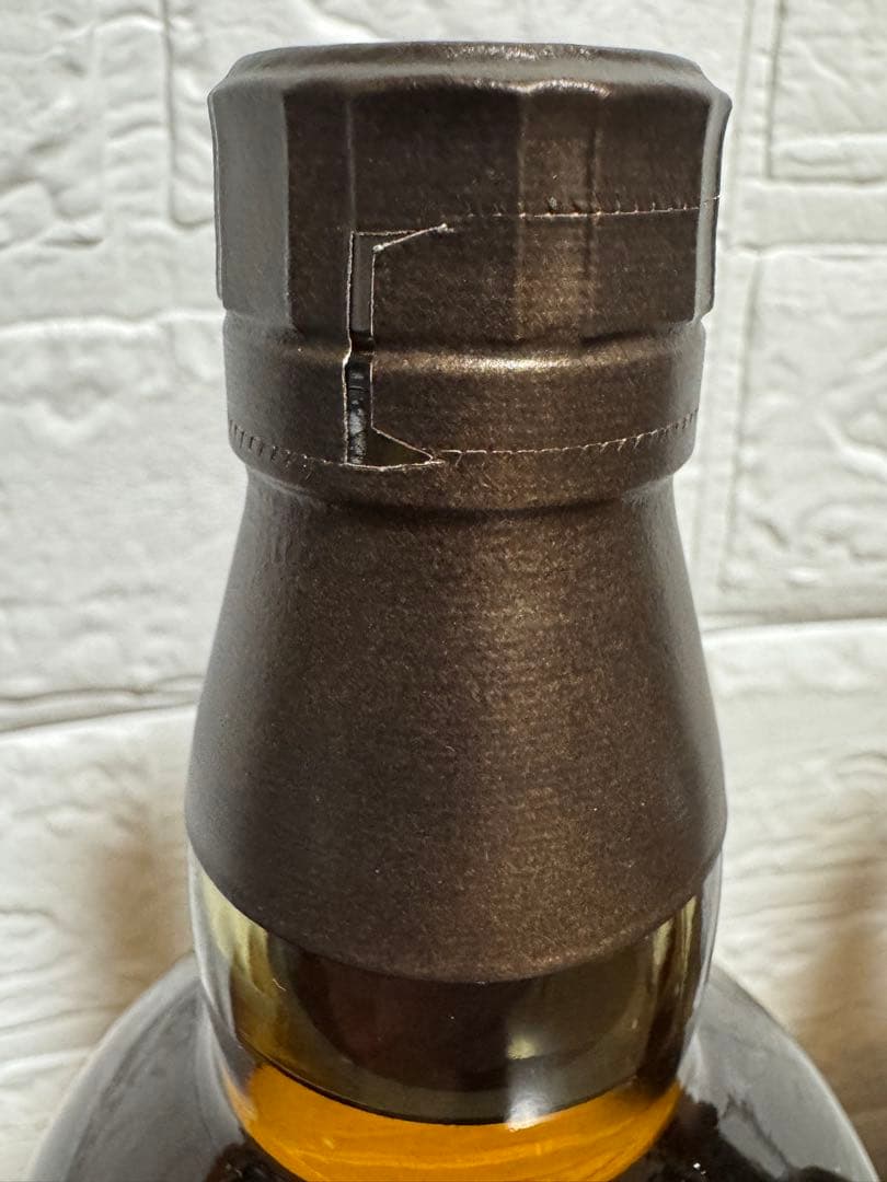 サントリー山崎　リミテッドエディション　2021 2022 2023 3本セット