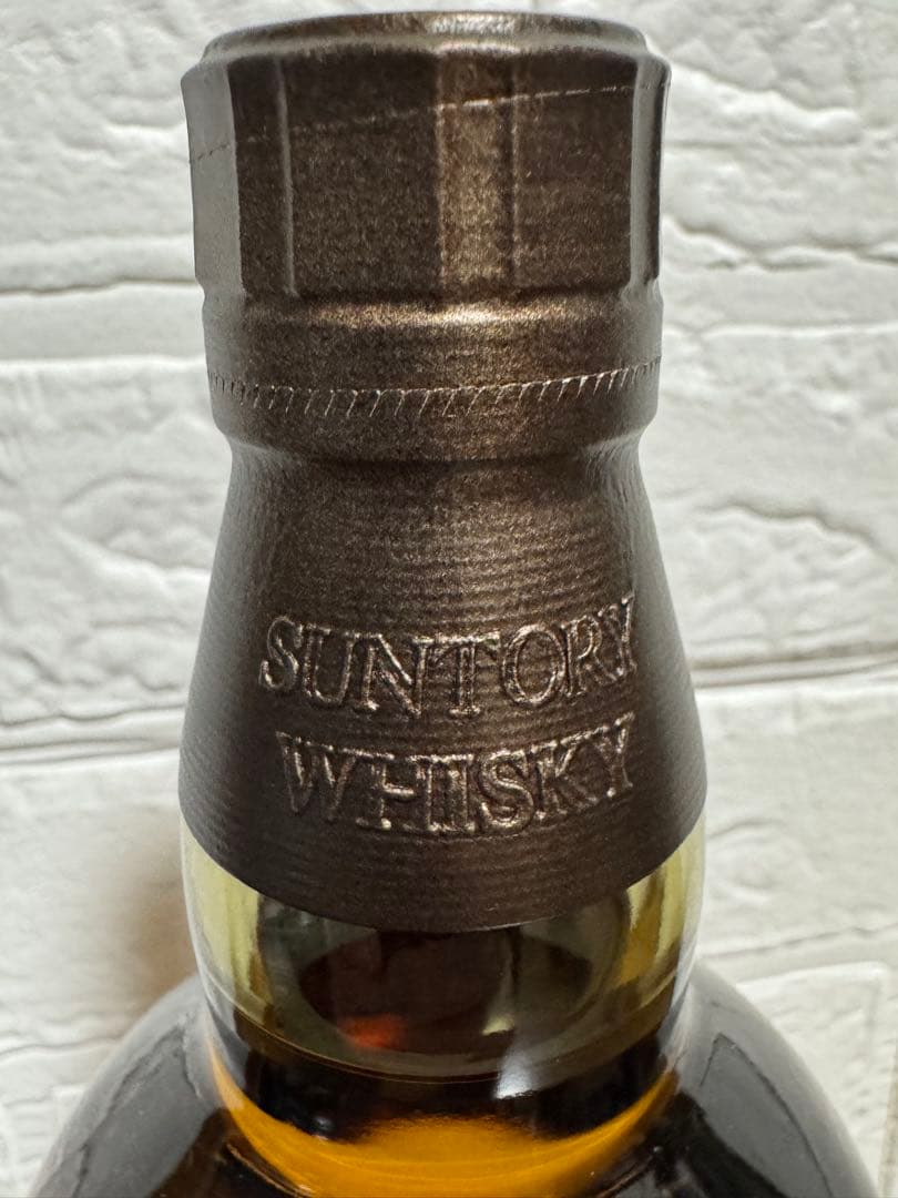 サントリー山崎　リミテッドエディション　2021 2022 2023 3本セット