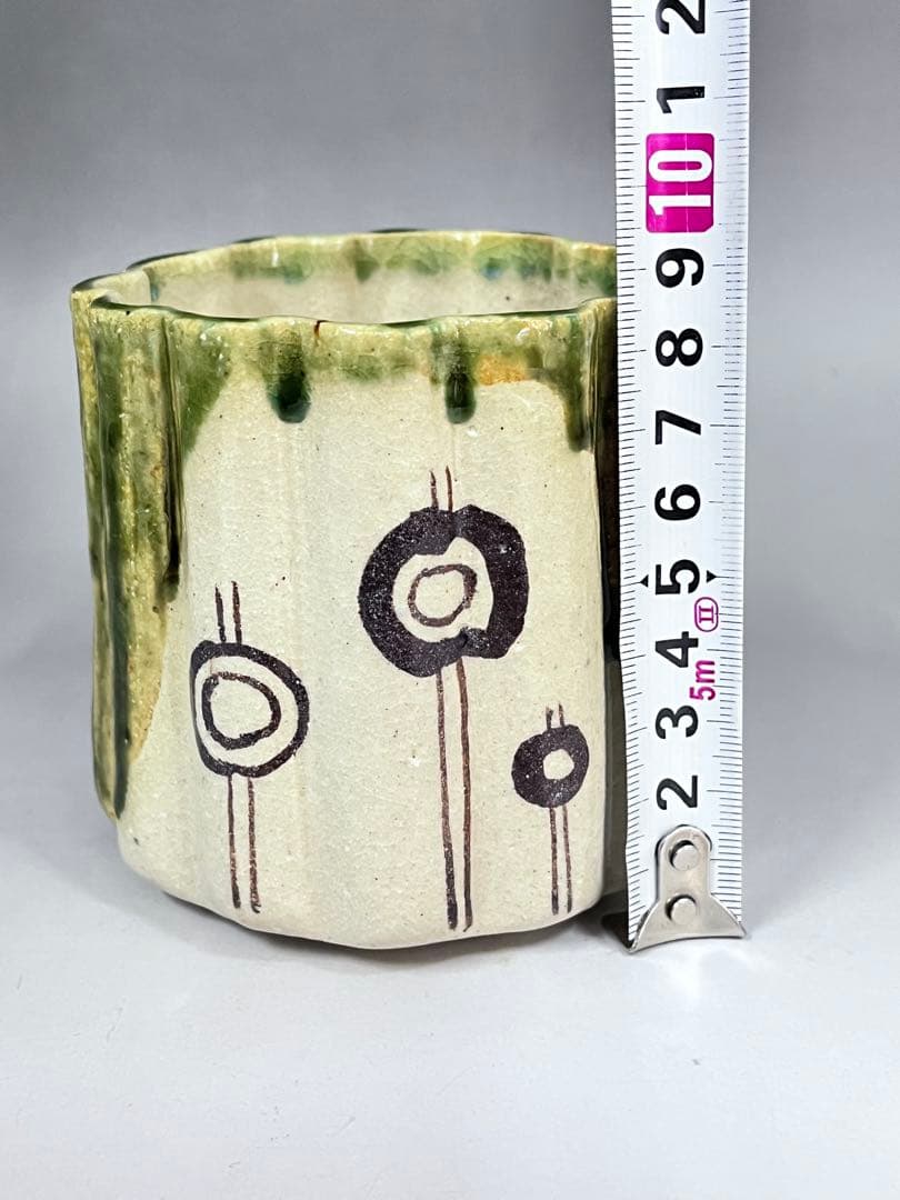 E258 織部　火入　加藤十右衛門　十鳳　茶道具　茶器