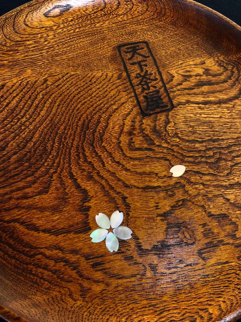 割引❗️《レ》青貝 丸盆5客 抱玉庵 大原貫学 天下茶屋 共箱 251027う1