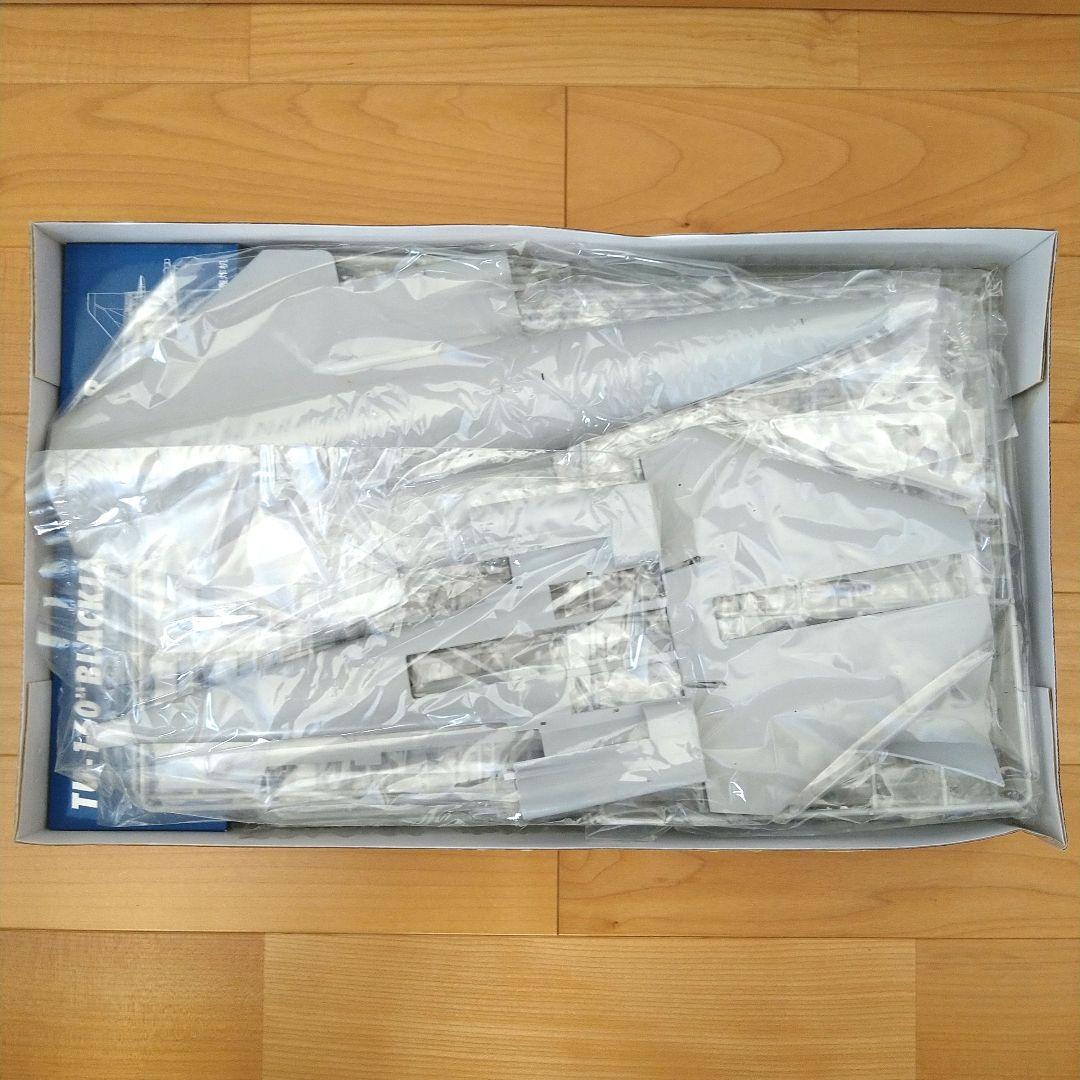 トランペッター　1/72 TU-160ブラックジャック ボンバー　プラモデル