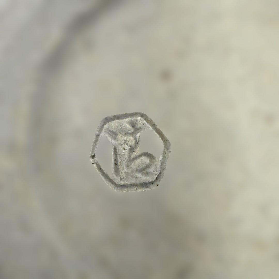 YOCHANさま専用出品になります 清水六兵衛　馬の目　中皿　７枚