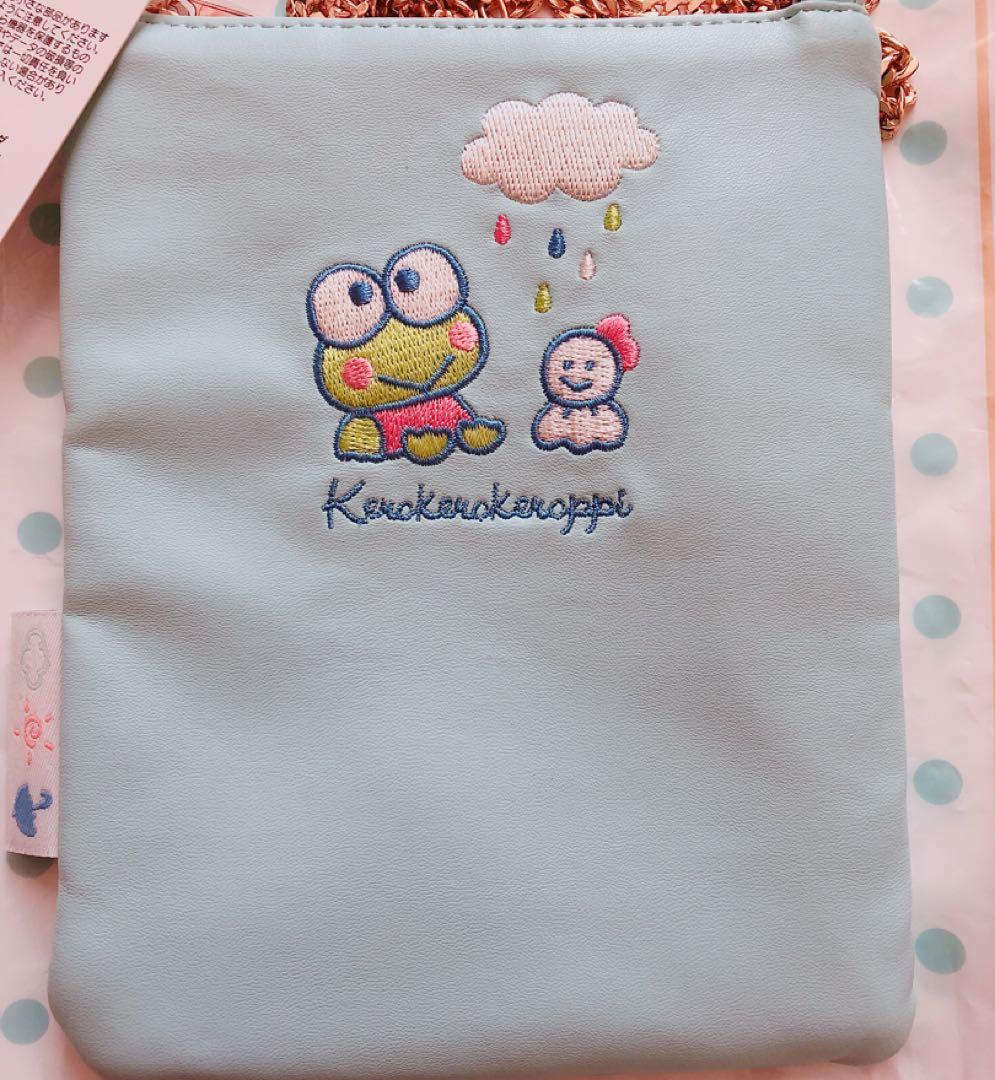 けろけろけろっぴ  チェーンミニショルダー