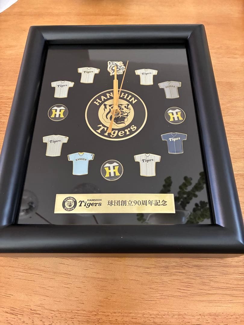 阪神タイガース　90周年記念 ピンズクロック