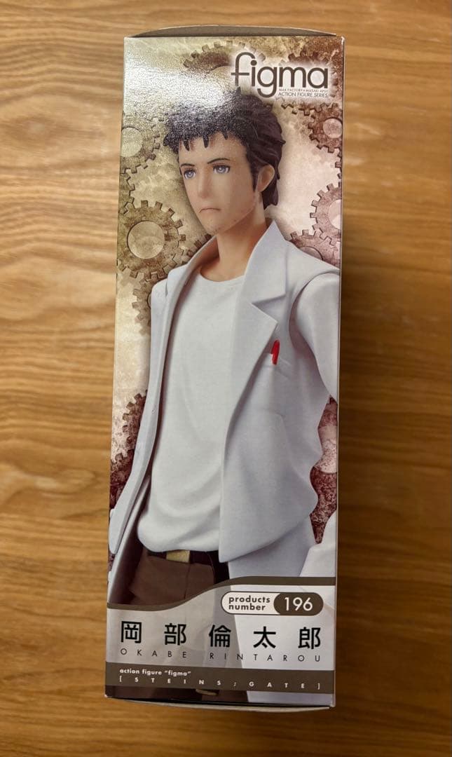 シュタゲ figma 岡部倫太郎 STEINS;GATE フィグマ　中古品