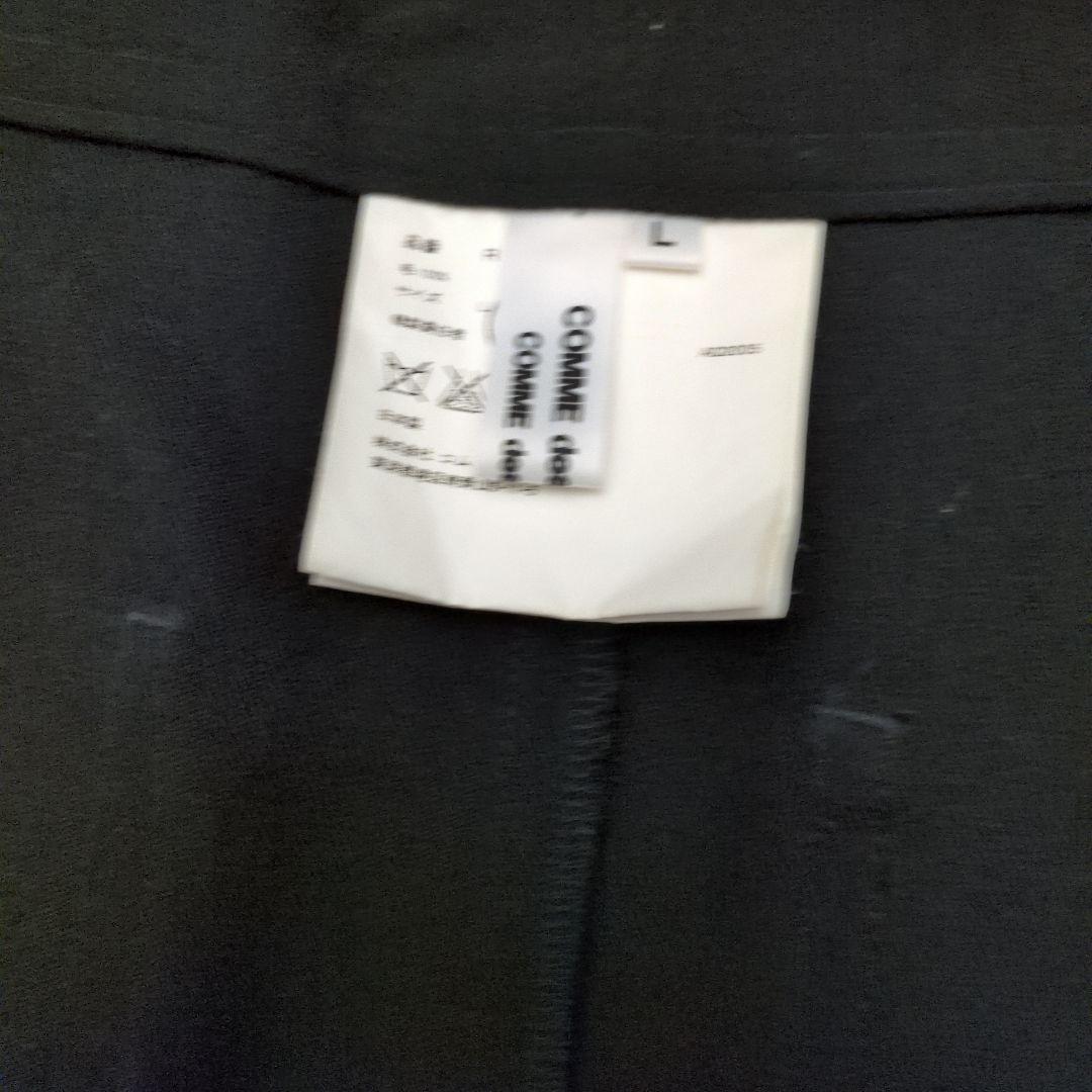 美品 Comme des Garconsコムデギャルソン サルエルパンツ 黒 L