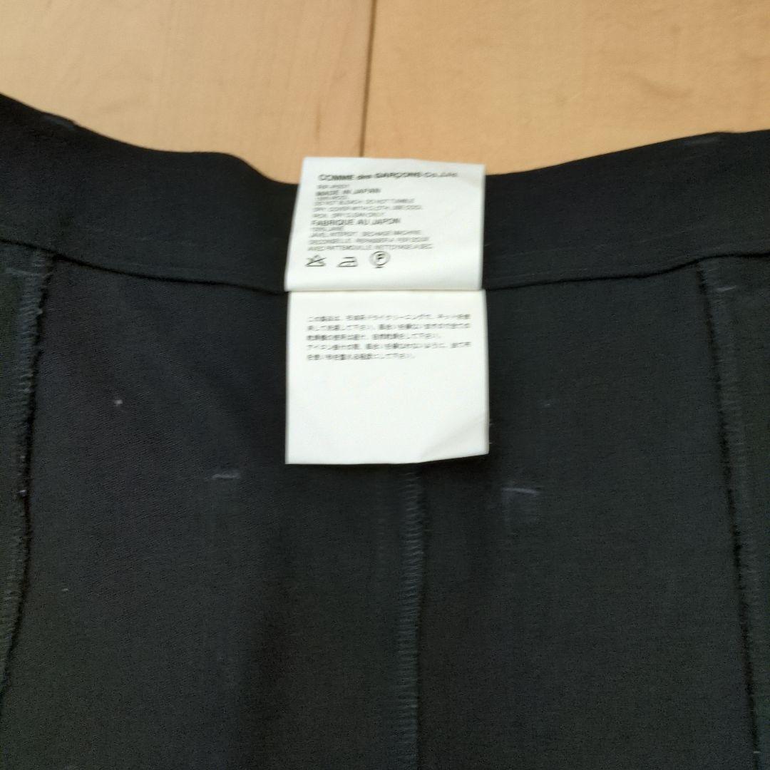 美品 Comme des Garconsコムデギャルソン サルエルパンツ 黒 L