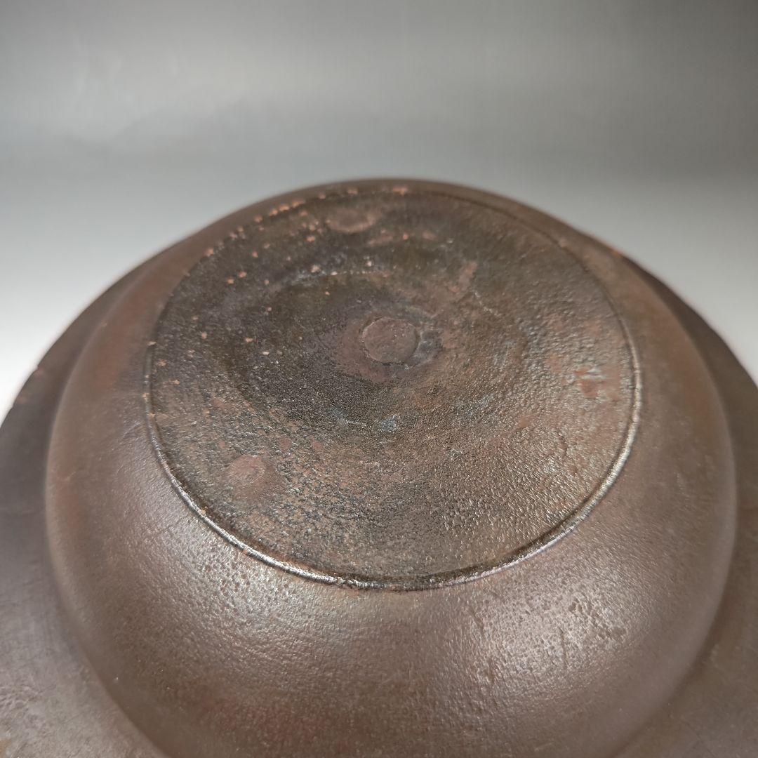 イ485 茶釜『釜師　畠春斎』『平蜘蛛釜　共箱』鉄釜　茶道具