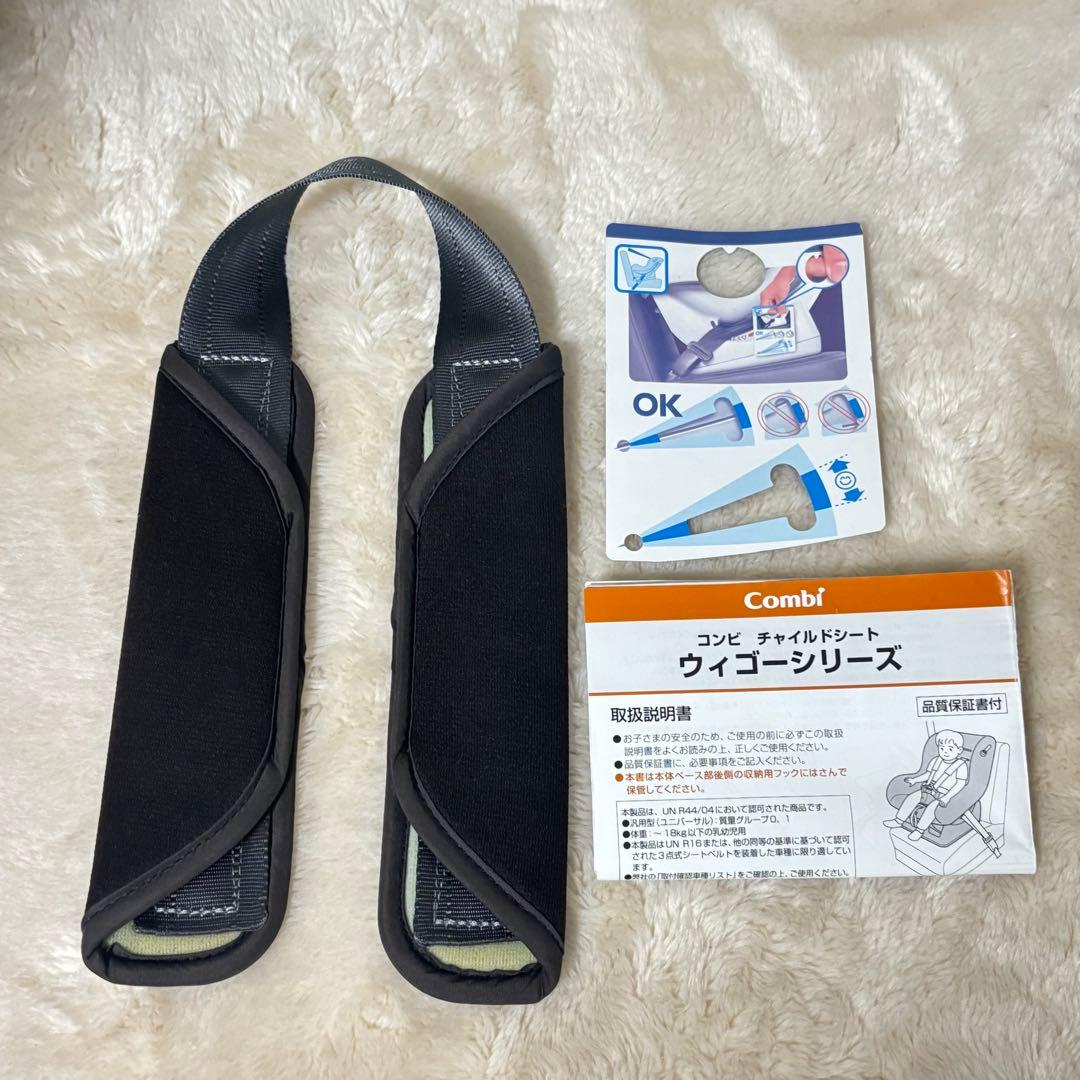 ⭐️美品⭐️ウィゴー エッグショック LH ダークブラウン