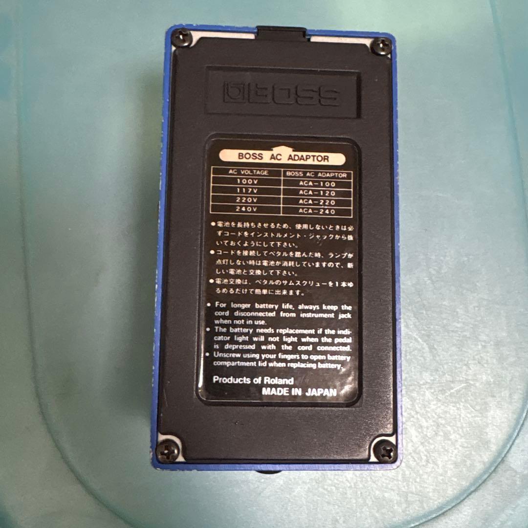 ギター Compression Sustainer CS-2