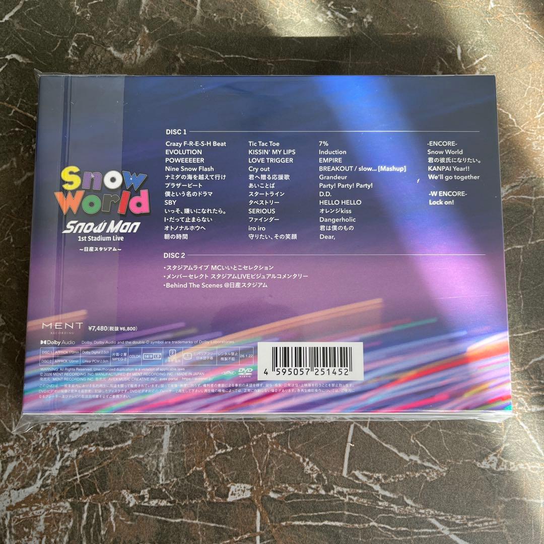 ミュージック  World  Man 1st Stadium Live DVD