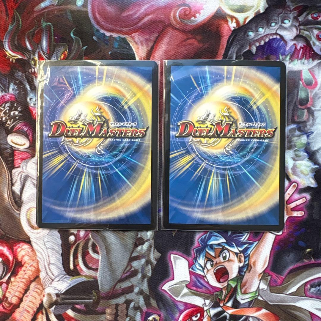 蜃気楼と誠偽感の決断 パーフェクトペテンシー