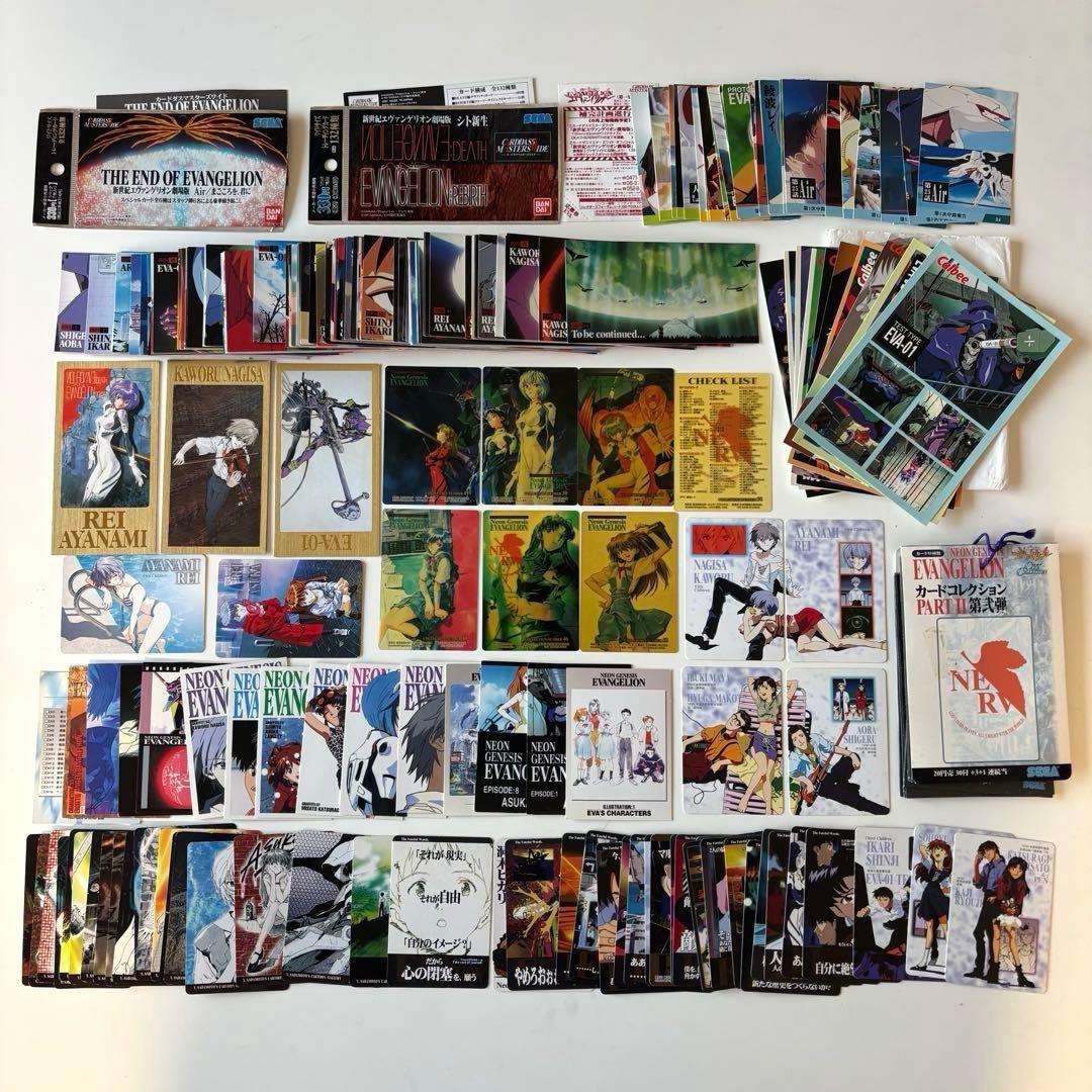 エヴァンゲリオン カードダス他 まとめ