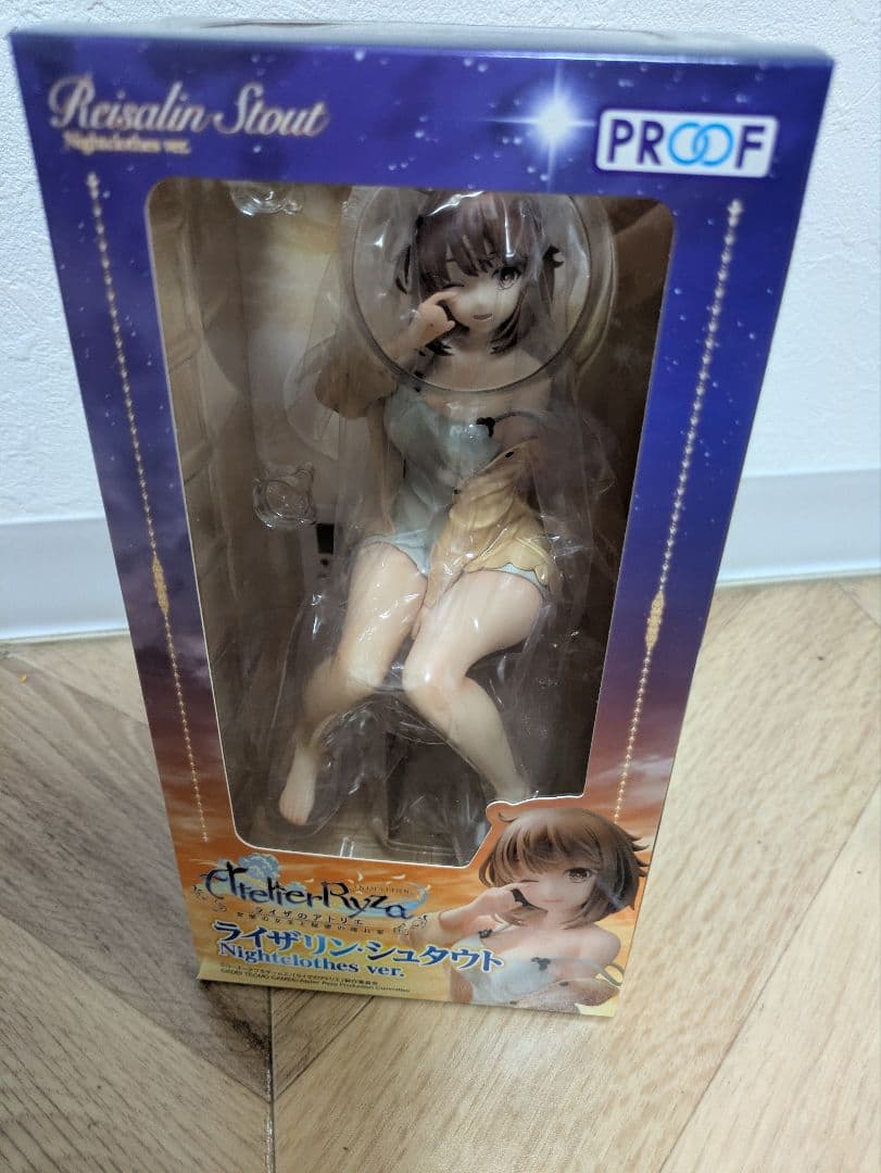ライザリン・シュタウト Nightclothes ver フィギュア PROOF