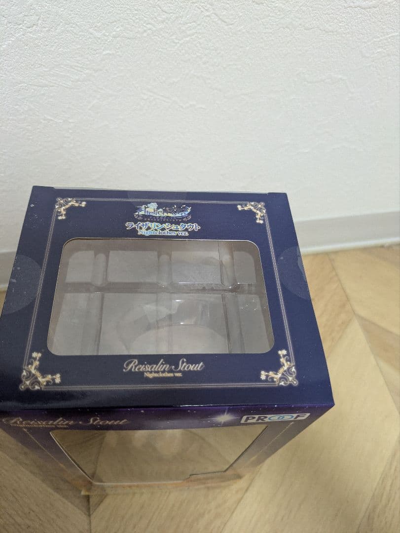 ライザリン・シュタウト Nightclothes ver フィギュア PROOF