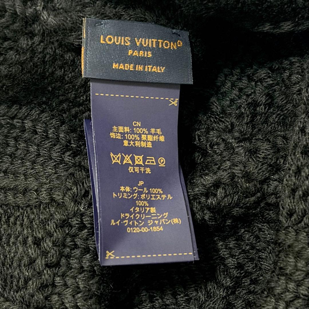 【未使用】ルイヴィトン ビーニー ダミエ ヘリテージ スナッグ ニット帽