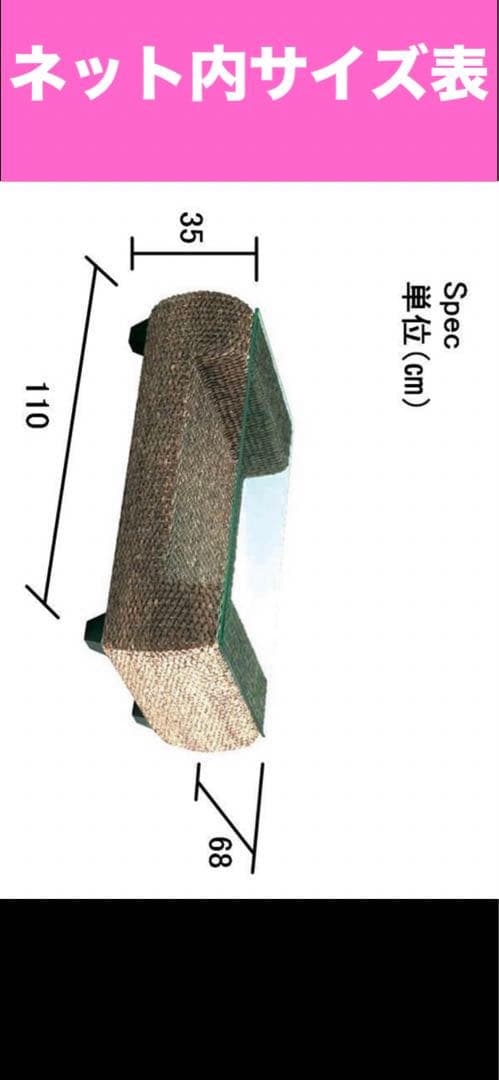 世界最高峰♦️タイ王室御用達 パフォーマックス社♦️ウォーターヒヤシンス テーブル