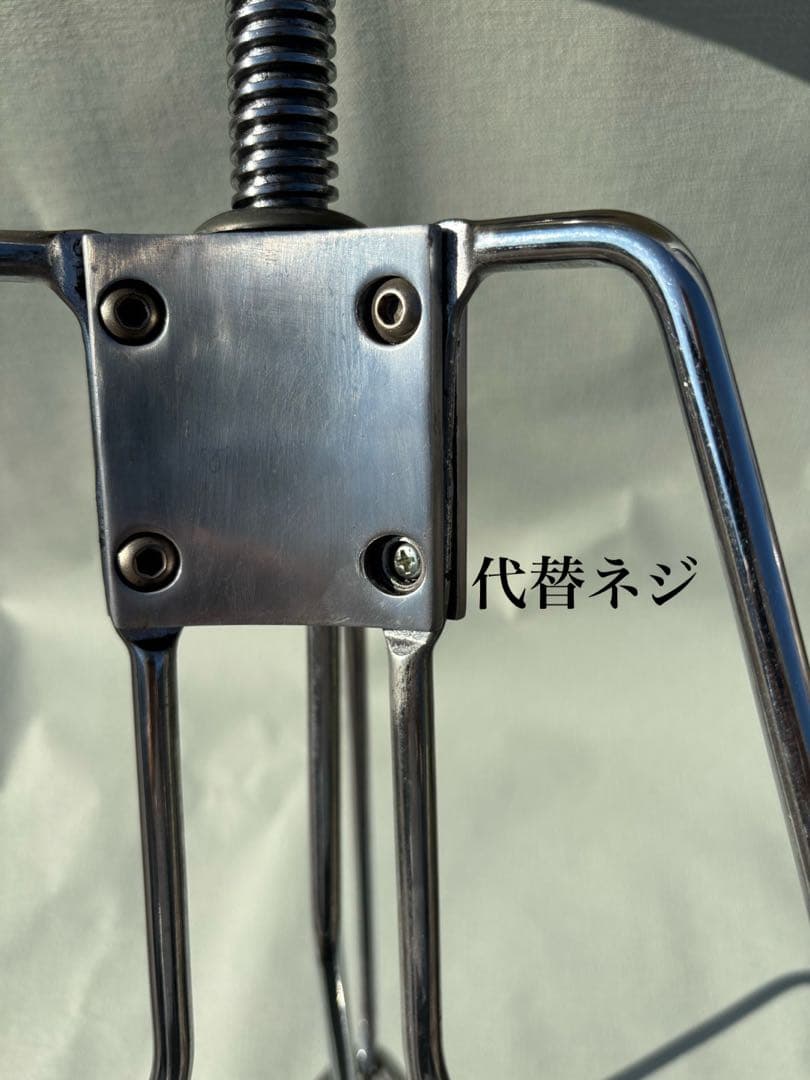 ダルトン DULTON スツール BAR STOOL カウンターチェア