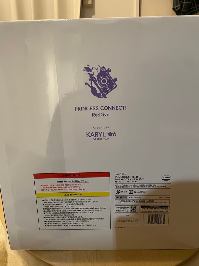 プリンセスコネクト！ R キャル☆6 1/7スケール フィギュア 美品