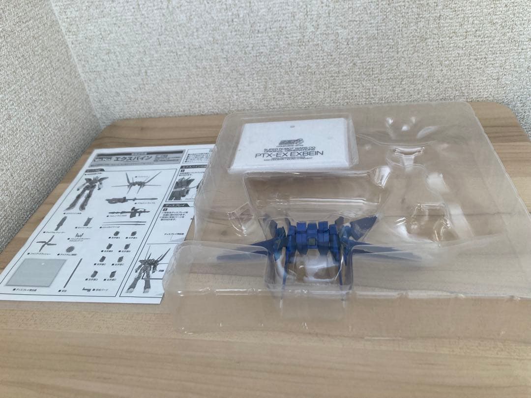 フルアームド•ヒュッケバインなど