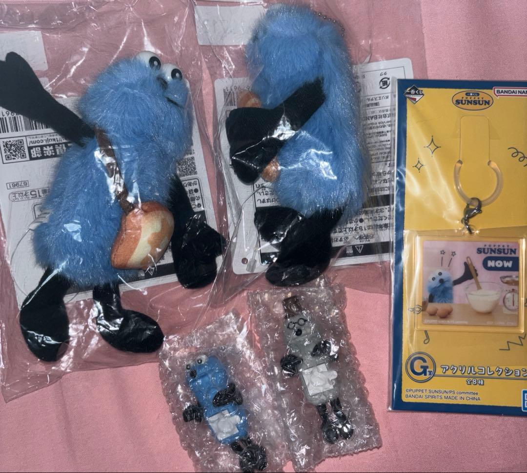 P*O様 パペットスンスン 一番くじ D賞 2種セット 他