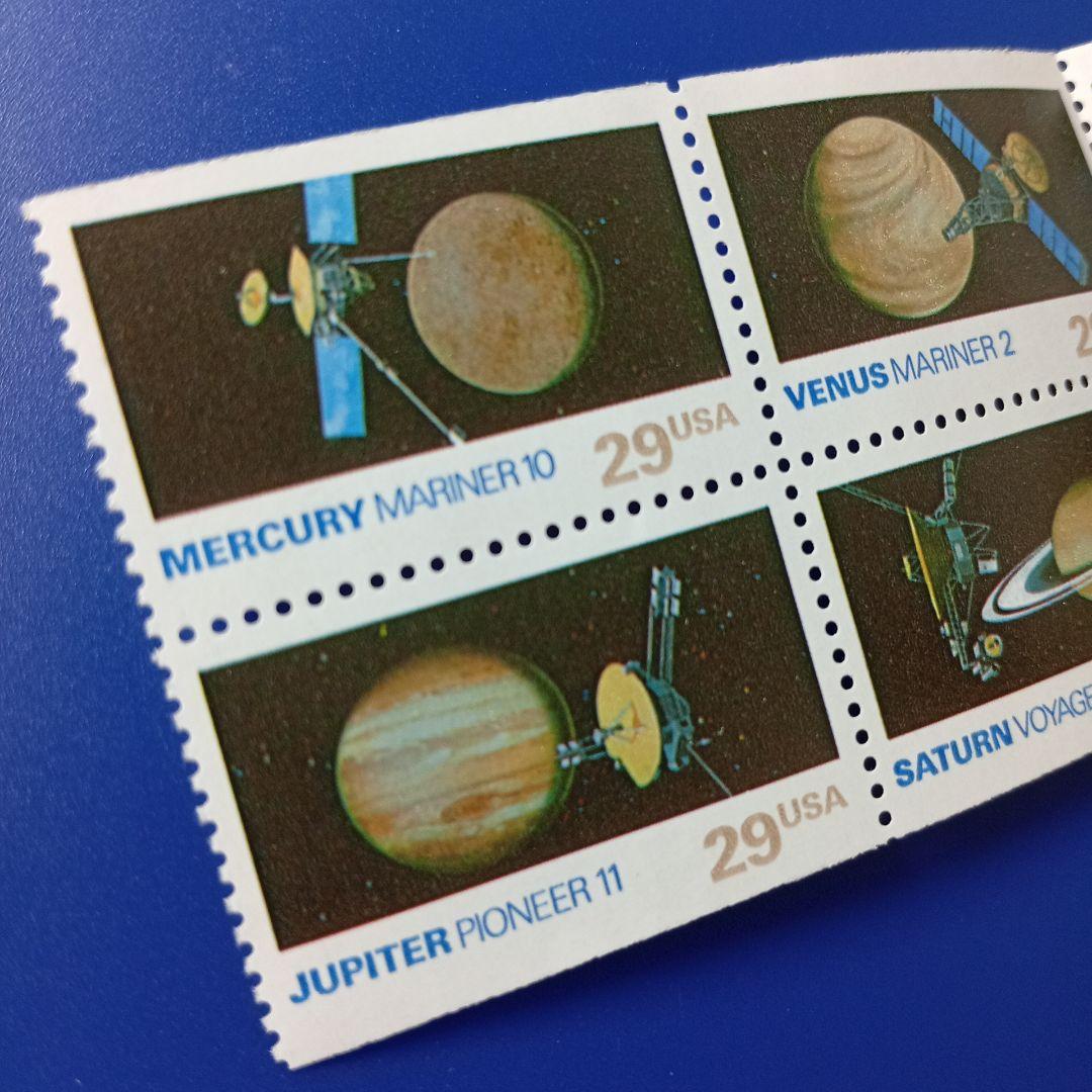 2506 外国切手 ドイツ1977年 サイクリング 自転車 3連刷 未使用