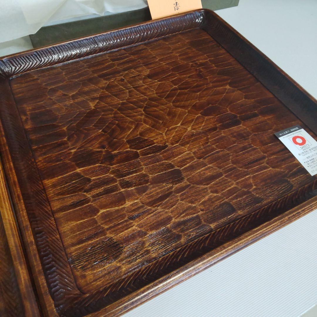 讃岐盆 摺り漆塗 2枚 美品 新品未使用