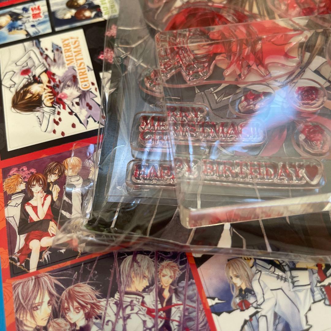 ヴァンパイア騎士 LaLa 応募者全員 樋野まつり シール スタンプセット